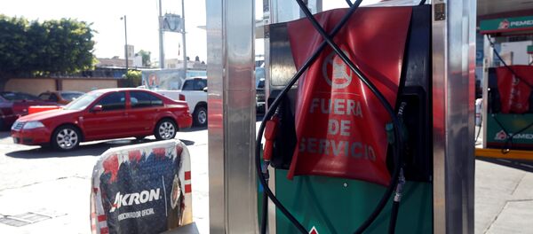 Una gasolinera en Ciudad de México - Sputnik Mundo