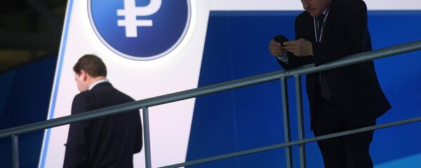 Un símbolo de rublo ruso (imagen referencial) - Sputnik Mundo