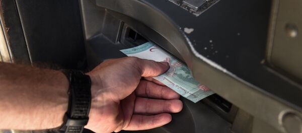 Bolívar venezolano - Sputnik Mundo