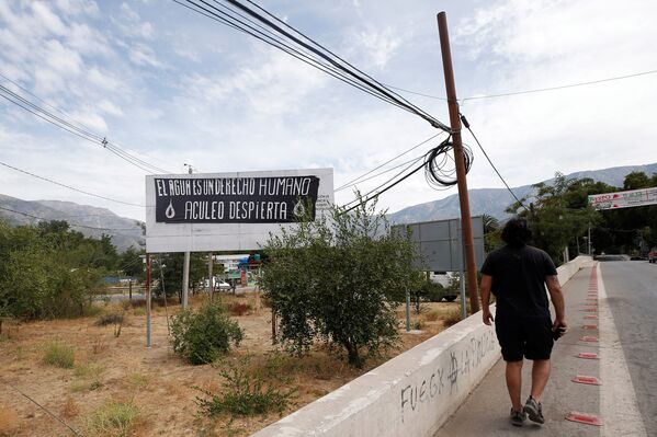 Por primera vez en 2.000 años: la laguna de Aculeo se seca completamente en Chile - Sputnik Mundo