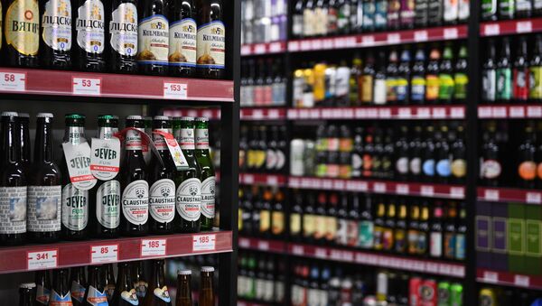 Berú Vijodnoy —'Me tomo un día libre'— la tienda de cervezas más grande del mundo - Sputnik Mundo