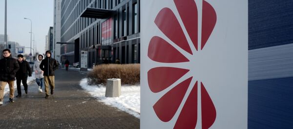 Logo de Huawei Logo de Huawei - Sputnik Mundo