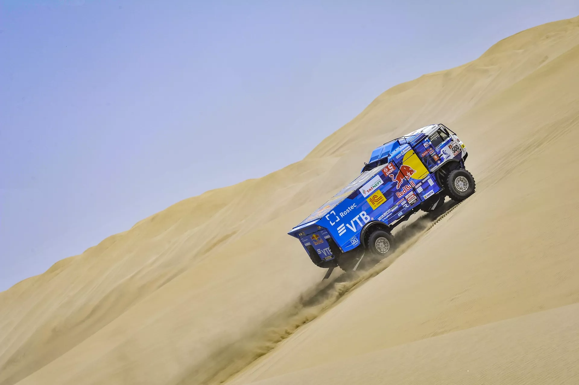 El equipo de Kamaz en el rally Dakar 2019 El equipo de Kamaz en el rally Dakar 2019 - Sputnik Mundo, 1920, 18.02.2021