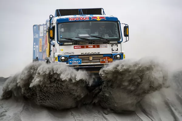 El Rally Dakar llega a Perú El Rally Dakar llega a Perú - Sputnik Mundo