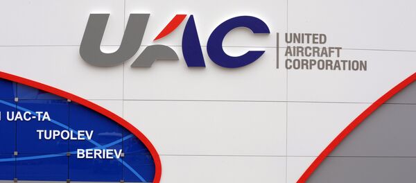 El logo de la UAC (siglas para la Corporación Aeronáutica Unida rusa) El logo de la UAC (siglas para la Corporación Aeronáutica Unida rusa) - Sputnik Mundo