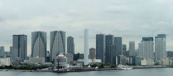 Tokio, Japón - Sputnik Mundo