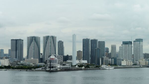 Tokio, Japón - Sputnik Mundo