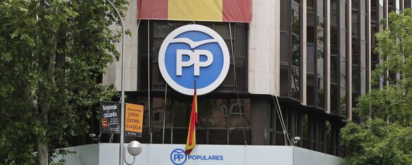 Logo del Partido Popular (PP) - Sputnik Mundo