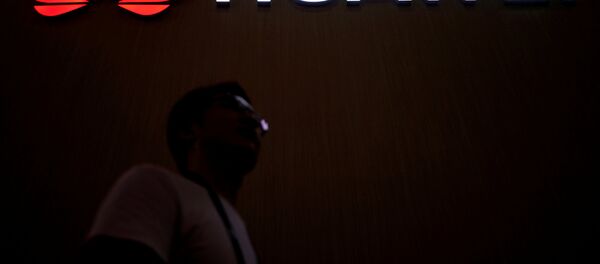 Logo de Huawei - Sputnik Mundo