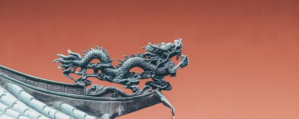 Un dragón chino (imagen referencial) - Sputnik Mundo