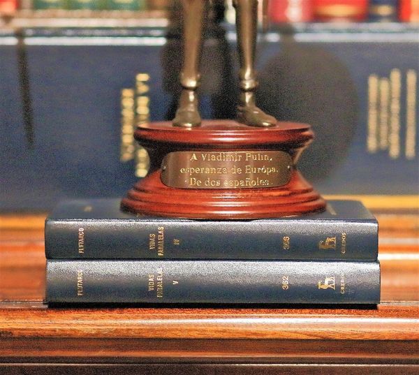 La inscripción en la estatua del Quijote La inscripción en la estatua del Quijote - Sputnik Mundo