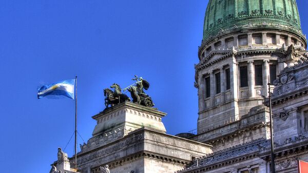 Congreso de Argentina - Sputnik Mundo