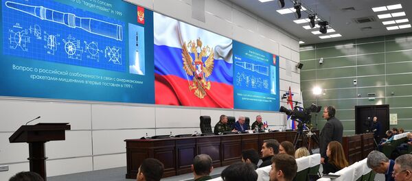 La rueda de prensa del Ministerio de Defensa ruso sobre el misil ruso 9М729 - Sputnik Mundo