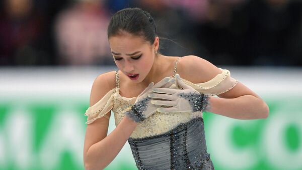 La belleza del movimiento: Campeonato Europeo de Patinaje Artístico, en imágenes - Sputnik Mundo