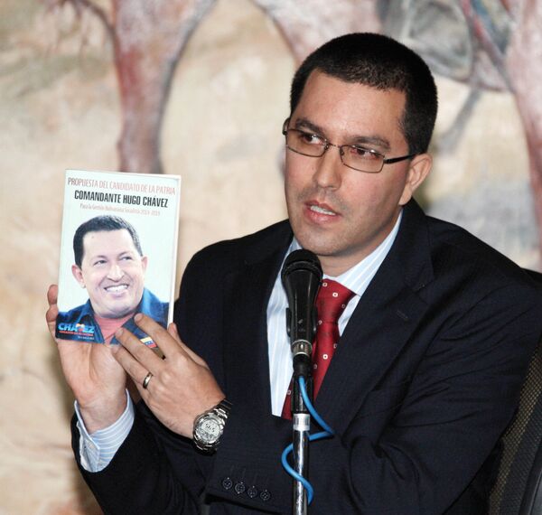 El canciller de Venezuela, Jorge Arreaza - Sputnik Mundo