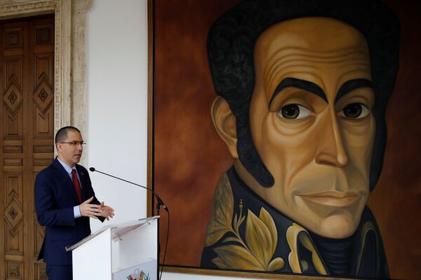 El canciller de Venezuela, Jorge Arreaza - Sputnik Mundo