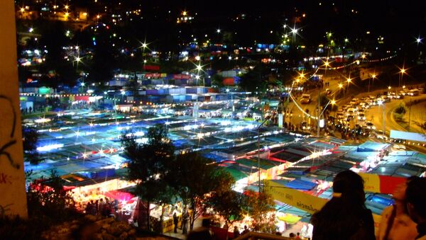 Vista de Alasitas 2010, La Paz, Bolivia Vista de Alasitas 2010, La Paz, Bolivia - Sputnik Mundo