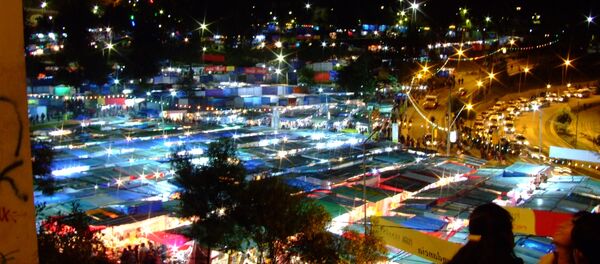 Vista de Alasitas 2010, La Paz, Bolivia Vista de Alasitas 2010, La Paz, Bolivia - Sputnik Mundo
