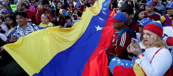 La bandera de Venezuela La bandera de Venezuela - Sputnik Mundo