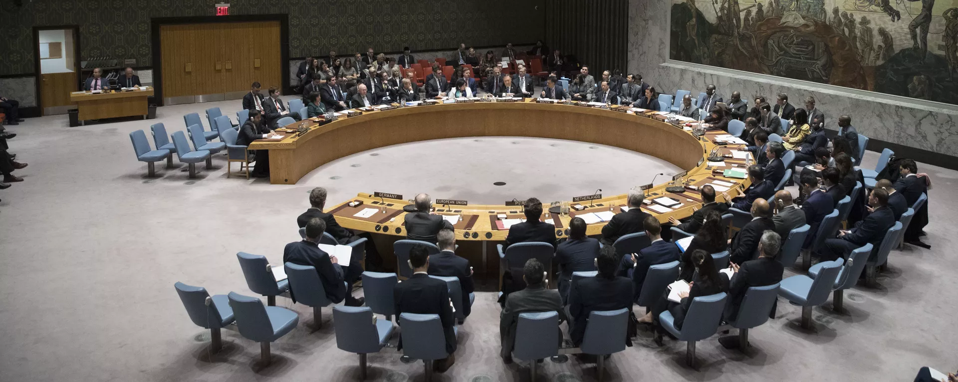 Consejo de Seguridad de la ONU (archivo) - Sputnik Mundo, 1920, 10.03.2022