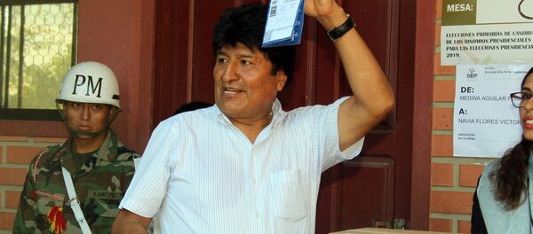 Evo Morales, presidente de Bolivia - Sputnik Mundo