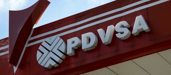 El logo de Petróleos de Venezuela - Sputnik Mundo