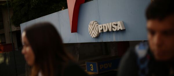 Logo de PDVSA - Sputnik Mundo