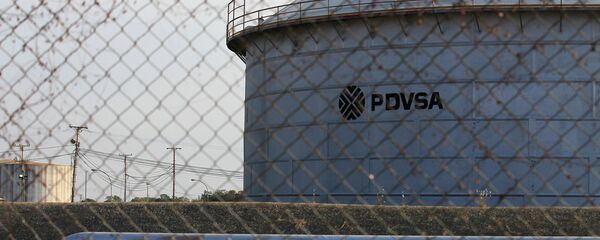 Logo de PDVSA - Sputnik Mundo