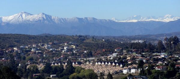 Ciudad de Quilpué, Chile - Sputnik Mundo