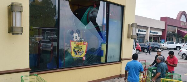 Sismo en México Sismo en México - Sputnik Mundo