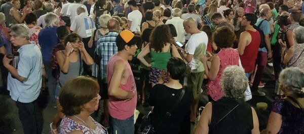 Protestas en Argentina - Sputnik Mundo