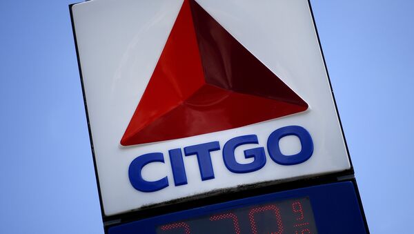 Logo de la empresa Citgo - Sputnik Mundo