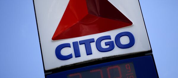 Logo de la empresa Citgo - Sputnik Mundo