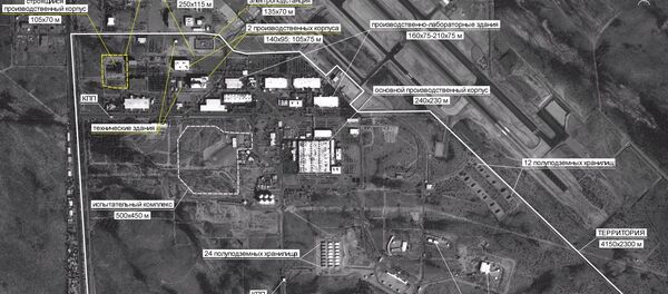 La imagen satelital de una planta de la corporación militar estadounidense Raytheon - Sputnik Mundo