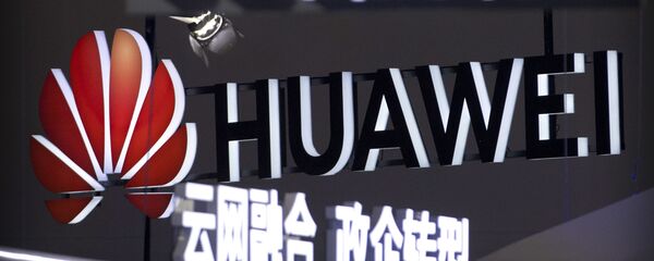 El logo de Huawei y 5G - Sputnik Mundo