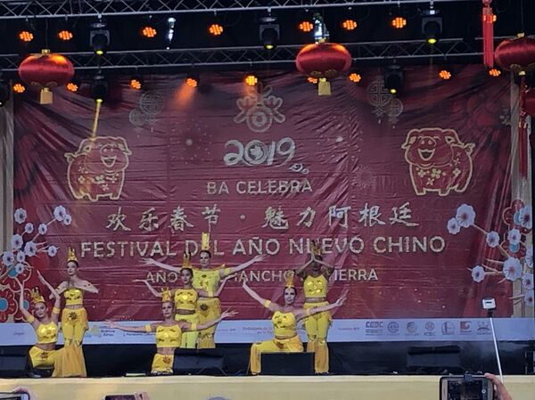 Festejos del Año Nuevo Chino en Buenos Aires - Sputnik Mundo