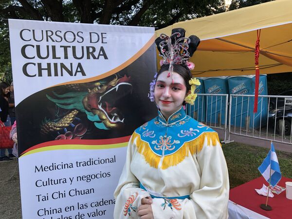 Festejos del Año Nuevo Chino en Buenos Aires - Sputnik Mundo