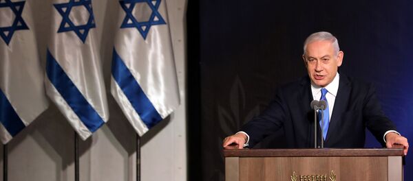 Benjamín Netanyahu, primer ministro de Israel - Sputnik Mundo