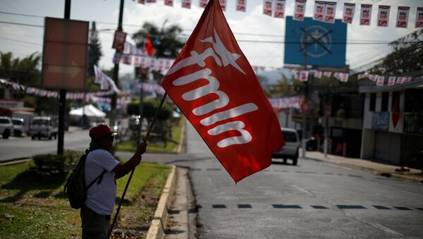 La bandera del FMLN - Sputnik Mundo