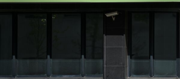 El banco portugués Novo Banco - Sputnik Mundo