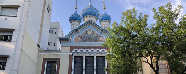 Iglesia Ortodoxa Rusa de Buenos Aires - Sputnik Mundo