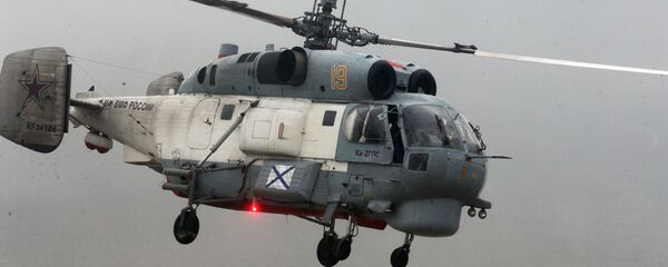 Helicóptero Ка-27 (archivo) - Sputnik Mundo