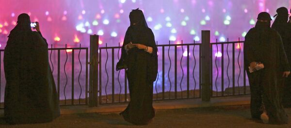 Mujeres en Arabia Saudí - Sputnik Mundo
