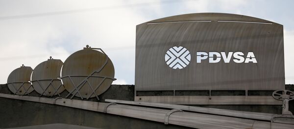 Logo de PDVSA Logo de PDVSA - Sputnik Mundo