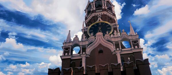 Kremlin - Sputnik Mundo