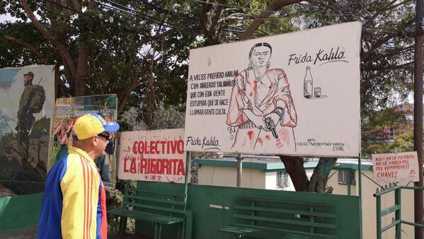 Mural dedicado a Frida Kahlo. - Sputnik Mundo