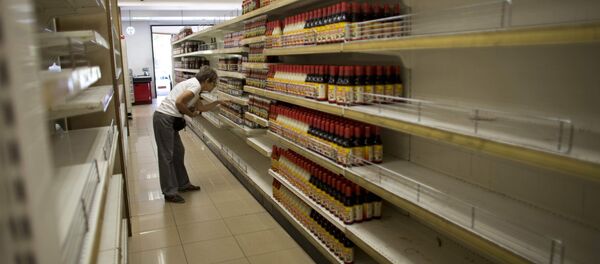 Una tienda en Caracas, Venezuela (archivo) - Sputnik Mundo