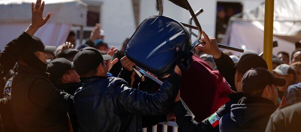 Albergue de Piedras Negras - Sputnik Mundo