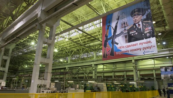 Planta de los fusiles Kalashnikov en Izhevsk, Rusia - Sputnik Mundo