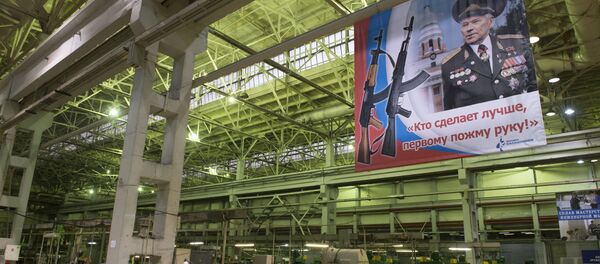 Planta de los fusiles Kalashnikov en Izhevsk, Rusia - Sputnik Mundo